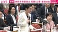 「武家社会は夫婦別姓。日本古来の伝統だというなら夫婦別姓では」蓮舫議員に問われた高市総理の答えは 蓮舫氏「両親は国際結婚だが名字違っても違和感ない」