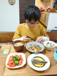 山田花子『まさか!』