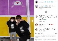 “しゅんまや”前田俊、愛娘とペアルックで“ハートポーズ”を披露 「ほんまに癒し」「めちゃ幸せそう〜」と反響