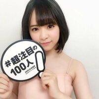 AKB48倉野尾成美、今年の“AKB48総選挙”順位に期待高まる!「悔し涙はもう流したくない…」