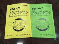 戸田恵子『しんみり。』