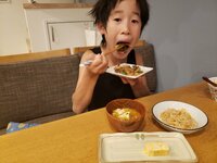 2700ツネの嫁『夏休みの悩みは。』