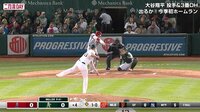 【映像】メジャー屈指の野手「反応できず」 大谷翔平の爆速ヒット