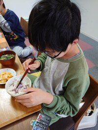 山田花子『硬めのお米』