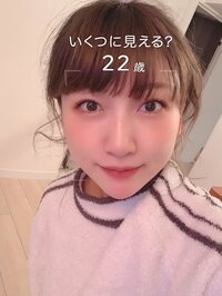 桃『何歳に見えますか…?』