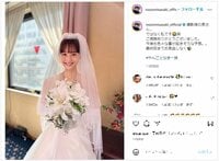佐々木希の純白ウエディングドレス姿に「世界で一番綺麗」「めっちゃ可愛い」と称賛の声