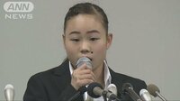 社会ニュース - 宮川選手、コーチへの思い　パワハラ否定と協会批判 | 動画視聴はAbemaビデオ(AbemaTV)