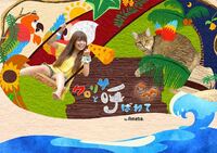 クロ『New水着♫』