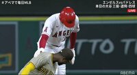 大谷翔平、球団初“40発・20盗塁”→快挙直後の振る舞いにファン注目「盗塁のたびスキンシップ」「いつもどおりのオオタニサン」 【ABEMA TIMES】