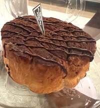 藤あや子『本日のパン』