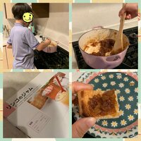 小倉優子『⭐︎月曜日⭐︎』