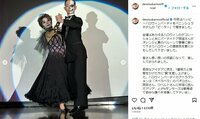 デヴィ夫人が豪華ハロウィンパーティーでコスプレ姿を公開！「確実に本家を超えてしまった」「皆さんの仮装すごすぎ」と反響