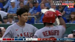 大谷翔平、ホームランにも笑顔なし　チーム状況、足の痛み、トレード話…ファンも心配「笑って！翔平さん」「大谷さんの笑顔が見たいんよ」