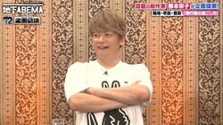 香取慎吾のファーストクラスでの過ごし方に驚き「飛行機ではまずパジャマに着替える」