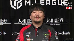 “軍師”の策が最後に実った！勝又健志、不調吹き飛ばす逆転勝利「1回のトップで喜ばない」と気合充実／麻雀・Mリーグ