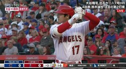 カメラが捉えた“どアップ”すぎる大谷翔平にファン驚き トラウトの野球少年のようなベンチ内リアクションには“ほっこり”