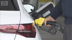 引っ越し業者「なんで今…」“石油高騰”繁忙期を直撃　石油備蓄“放出”の効果は