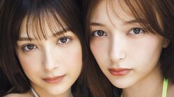 “最強美人シスターズ”エリマリ姉妹がカムバック 『ヤンマガ』6年ぶりの表紙＆巻頭グラビア