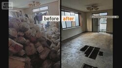 どんな空き家でも買い取り　投資家と結ぶ不動産のプロ　依頼「月に100件以上」