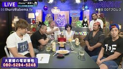 伊橋剛太、白いコスチュームは“死に装束”「この試合で死んでもいい」