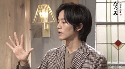 松坂桃李は役者で一番手が大きい？「ドリブルしながら片手でボールをつかめます」