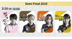 リーグ初の「セミファイナル」開幕　首位通過・セガサミーが初戦から登場／麻雀・Mリーグ