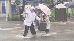 大型連休の観光地も混乱…台風25号 関東に記録的大雨　各地で土砂崩れ相次ぐ