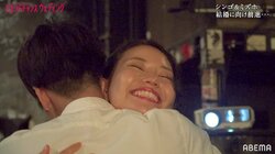 25歳シングルマザー、出会って数日の彼と結婚を決意「この人とだったら結婚したい」キスも『セカンドチャンスウェディング』第10話