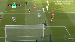 開始58秒で決めた衝撃の「11秒カウンター」“ 超絶”スルーパス＆電光石火の先制弾に「早すぎわろた」の声