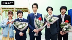 三浦翔平「20代最後の最高の思い出になった」　ドラマ『会社は学校じゃねぇんだよ』クランクアップ写真公開