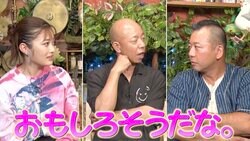 “クラス替え”は先生にとっても一大イベント？ 複雑な心境を推察「コイツは可愛いからって言いにくい」「学年のマドンナは散らばってた」