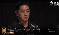 2年目の“大覚醒” 醍醐大、最終戦大逆転トップでMVP獲得！ 倍満ツモの超感動決着 「いてくれましたね！」／麻雀・Mリーグ