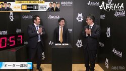 「もう一回行っていいですか？」菅井竜也八段、チーム敗退＆上限3連投後も“おかわり”熱望 仲間は大ウケ／将棋・ABEMAトーナメント2024