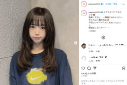 なえなの、イメチェンした“小顔際立つ”最新ショット披露 「レイヤーカット可愛すぎる」「ビジュやばい」の声