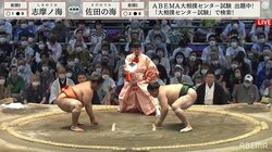 厳しい声で「待ったなし！」も届かず もどかしい立ち合いに行司も憮然の顔「直後に待ったｗ」