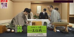 「すごい品数」「目移りしちゃう」藤井聡太王位＆渡辺明九段、“道南の味覚”満載の豪華ランチでパワーチャージ