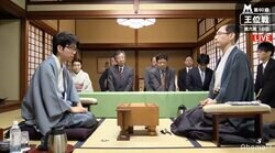 豊島将之王位が防衛か　木村一基九段も王手かけるか　注目の第6局開始／将棋・王位戦七番勝負