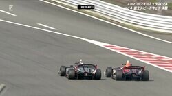 通算2回王者のレーサーも無線で脱帽「上手いことやられちゃった」 一瞬の“動き”で仕留めた豪快オーバーテイクの瞬間