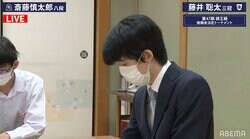 藤井聡太三冠、斎藤慎太郎八段に敗れる 三冠での初戦で黒星 年度内での“六冠”は消滅／将棋・棋王戦挑戦者決定T