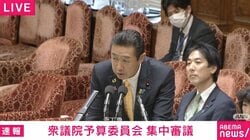 「いや、もうちょっとダメでしょ！」黄川田大臣の答弁に大音量ヤジ →代打・高市総理で落着 重点支援地方交付金めぐり