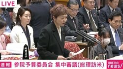 れいわ・奥田議員がまた国会で暴走？ 「なぜ人殺しの武器を作ったり買ったりする増税はスピーディーに決まる？」 委員長が三度も「不適切な言辞」と注意する異常事態 どの発言が“地雷”？