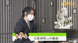 “粘りのダンディズム”久保利明九段、残り2秒からの逆転勝利！ファンも「これはすごいな」／将棋・ABEMAトーナメント