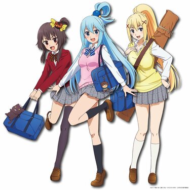 ヒロイン3人娘が制服姿に?! TVアニメ『この素晴らしい世界に祝福