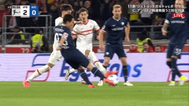 ズバン！ 三好康児、“逆足ミドル”の威力が半端ない！「良いシュート」「もっと見たかった」元日本代表MFも称賛した瞬間