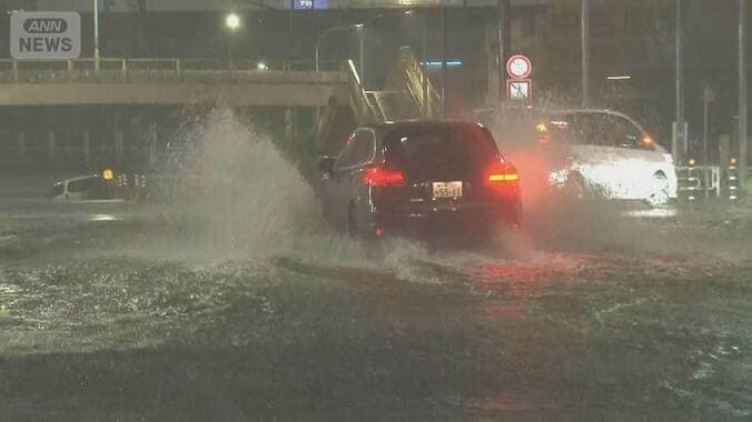 車内閉じ込められた女性が心肺停止…千葉県『レベル5大雨特別警報』帰宅の足に影響 1枚目