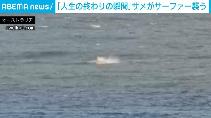 オーストラリア