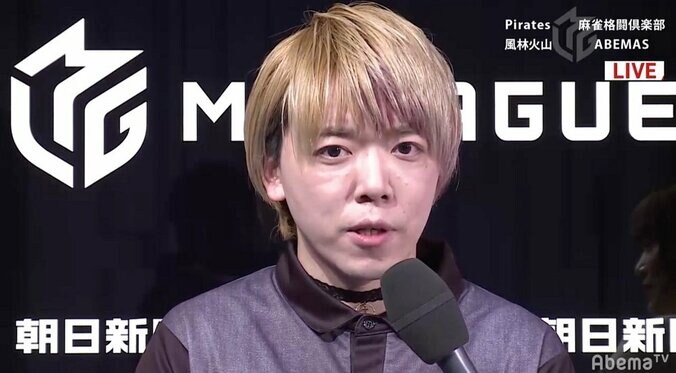 辛かった分、高く飛ぶ！昨期最下位・白鳥翔、ついに個人トップに リーグ初の四暗刻単騎も／麻雀・Mリーグ 1枚目