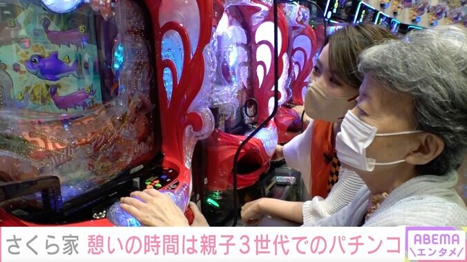 さくらまやと祖母