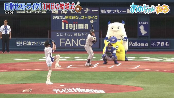 【映像】本番で見せたノーバン＆ストライク投球