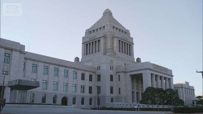 通常国会冒頭での解散　野党批判　「高市氏に一泡吹かせたい」　立憲＆公明の連携は 1枚目